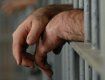 В Закарпатье нарколюбителя судили за уклонение от мобилизации 