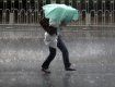  Гидрометеорологи предупреждают о значительных дождях в Закарпатье