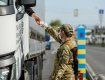  Западные области Украины в лидерах по выезду уклонистов через "Шлях"