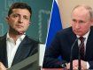 Официально: Украина отказывается от любых переговоров с Путиным
