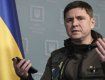 Украина будет наносить удары по военным складам и базам в России, - Подоляк