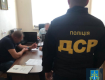 В Закарпатье коррупционер из Укртрансбезпекы наладил "бизнес" на иностранных авто 