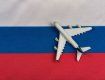 МИД Чехии настоятельно предостерегает от поездок в РФ