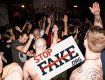 StopFake - цензор украинского сегмента Фейсбук с нацистким душком