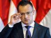 Венгрия не собирается вводить визовые ограничения для граждан России — глава МИД Сийярто