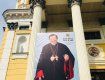 В Ужгороде 20 июля пройдет церемония прощания с Владыкой Миланом Шашиком