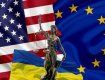 Оккупация Украины продолжится через назначение иностранцев в Верховный Суд