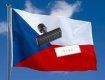 МИД Чехии сообщило радостную новость для многих иностранцев