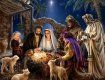 Христос родился! Славим его!