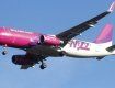Венгерский авиаперевозчик Wizz Air прекращает полеты в Молдову