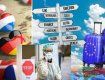 Кабмин запретит покидать Украину в туристических целях