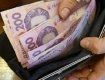 Украинцам повысили прожиточный минимум: Как изменятся соцвыплаты