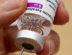 Европейский регулятор заявил о связи между вакциной AstraZeneca и образованием тромбов