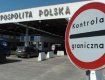 Польша вводит новые ограничения и обязательную вакцинацию
