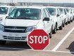 Инициаторами запрета на импорт автомобилей из РФ выступили депутаты из Закарпатья