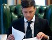 Честные законы: Зеленский направил в Верховную Раду проект закона об импичменте