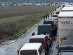 Праздничная лихорадка: Более 3 млн человек путешествующих пересекло польскую, венгерскую и румынскую границы