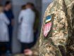Зеленский подписал законы об упрощении прохождения военно-врачебной комиссии