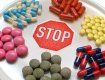 Лекарства по «доступним цінам»: В Украину будут тоннами ввозить опасные, неэффективные лекарства