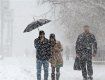 Синоптики предупредили украинцев о трескучих морозах и метелях