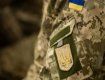 В Ужгороде за самоволку из военной части закарпатца посадили под арест 
