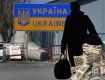 В 2021-ом в Украину из-за границы перевели рекордные миллиарды долларов 