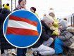 Украинским беженцам в Австрии продлили действие удостоверений 