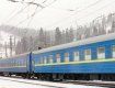 Изменения маршрутов и добавочные поезда на Новогодние праздники в Закарпатье