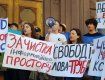 Под зданием ГБР Порошенко поддерживала «тяжелая артиллерия» - его младшие дети