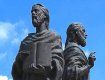 В Словакии 5 июля празднуют день Кирилла и Мефодия