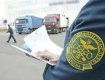 Двухмиллионная афера: В Закарпатье таможенники обнаружили фальшивые документы на дорогостоящий товар