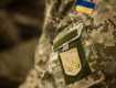 Минобороны обнародовало зарплаты у военнослужащих сухопутных войск Украины