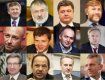 Минюст напомнил украинским олигархам, что "коронация" уже не за горами