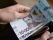 Для украинцев пересмотрели порядок выплат пособий по безработице 