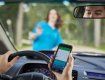 Телефон за рулем: В Закарпатье будут вылавливать водителей-нарушителей