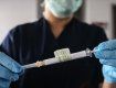 Из-за неправильного хранения Украина избавится от крупной партии вакцины Pfizer