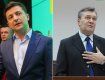 А кто в стране президент? Зеленский или Янукович?