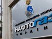 Как украинцам поднимают цену на газ, который воруют промышленными масштабами