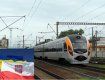 Для эвакуации украинцев из Польши из-за коронавируса в Перемышль отправят специальные поезда