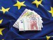 Украина подписала с ЕС кредитное соглашение о получении 1,2 млрда евро: Что наобещали