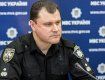 По всей Украине полиция переходит на усиленный вариант несения службы 