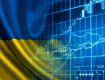 Реальный ВВП Украины за 2022 год потерял 29%