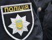 Закарпаття. На Мукачівщині побили поліцейського охорони АЗС