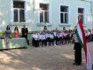 Уряд Угорщини для освіти на Закарпатті виділив майже 5 млн доларів США