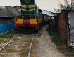 В Ужгороді зійшов з рейок вантажний потяг — прямо посеред ромського табору!