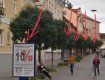 Містяни домоглися заборони реклами у центрі "Старого Ужгорода"