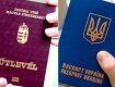 Жителі Закарпаття з угорськими паспортами виїжджають на роботу в країни ЄС