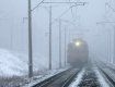 Несколько поездов прибудут в Закарпатье со значительным опозданием