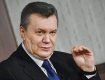 Окружной административный суд Киева открыл еще одно производство по иску Януковича 