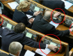 От 51 до 85 тыс. гривен штрафа за неперсональное голосование: Рада ввела наказание за кнопкодавство